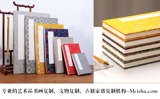 广元市-书画代理销售平台中，哪个比较靠谱