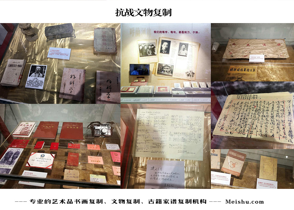 广元市-中国画家书法家要成名最有效的方法