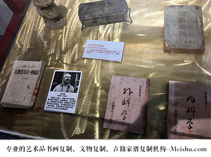 广元市-艺术商盟是一家知名的艺术品宣纸印刷复制公司